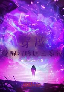 摩登大佬