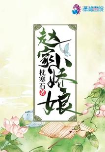 收编诸天万界