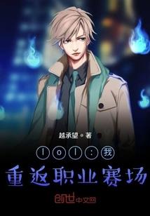 虚主