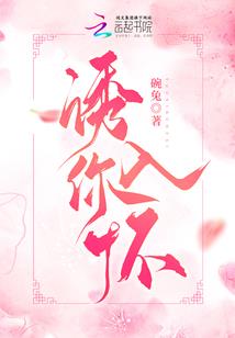 蛮界