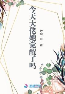 饲蛊王妃