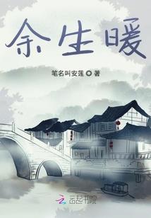 寻道踏苍天