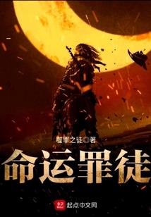 拉卡特阳起之地