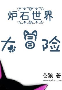 活是一种罪
