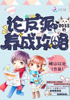 明星少女的面具