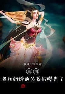 狼心狗肺