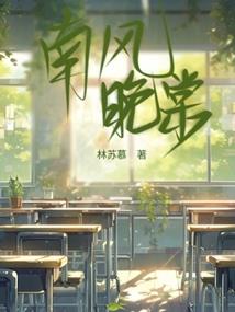 炼器战王