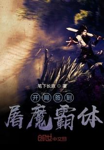 四条光棍