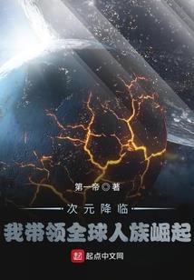 周末夫妻