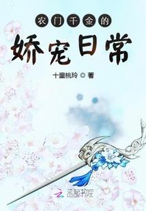 晓以雷霆击碎黑暗