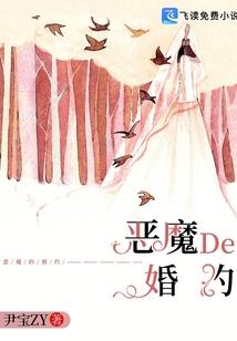 独沐春风