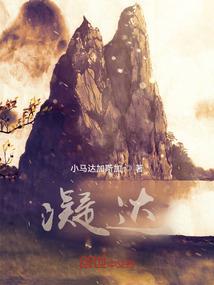 混迹诸天之斗破开始