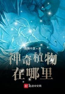 全民御兽，我有山海经