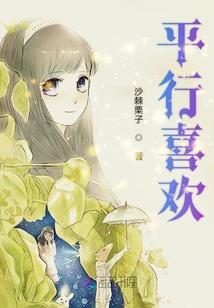 追美宝典