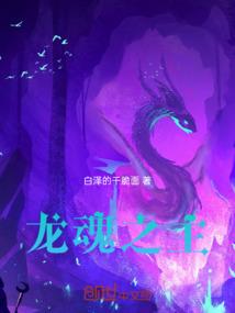 踏雪寻言