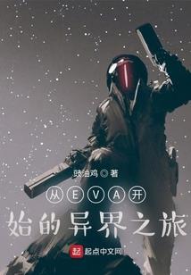 灯岸桃源