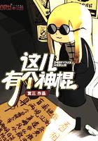 高山的感激