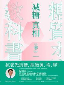 狱后的天晴