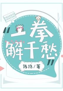 惟我独神