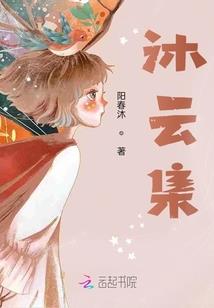 萌战无限