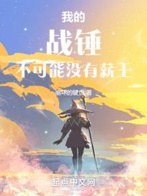 outman有点燃