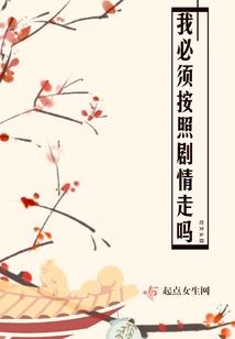 青尘如故