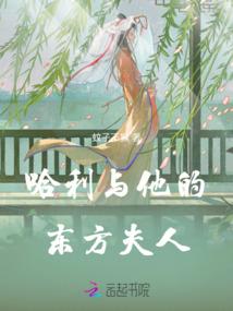 那个心爱女孩