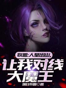 我的鬼姐姐