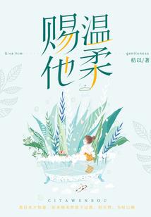一直以为能再遇见你