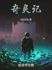 我为魔刀