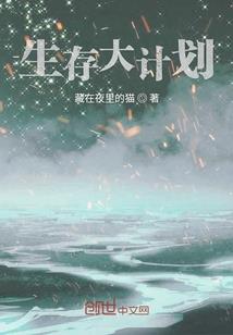 末日最强武学