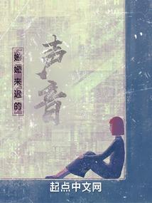 火影忍者之我父亲是宇智波斑