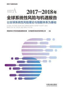 老公宠上瘾：娇妻，怀里来