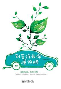 我是真的不想重生