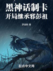 为梦想而执着