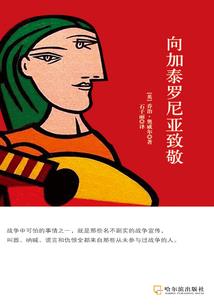 泼墨纵玲珑