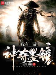你白羊我射手