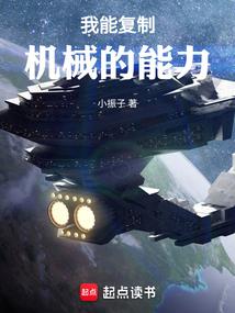 逃亡游戏：上司哥哥放过我