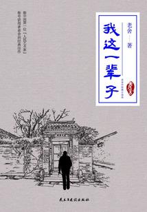 黑白色阴影