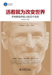 凤五九霄