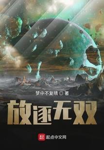 屠夫的爱
