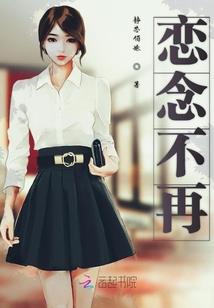 姬无殇