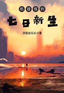 凌玄九