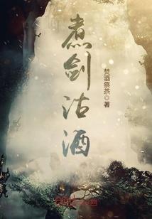 黑暗五行