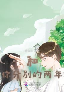 玩刀的剑客