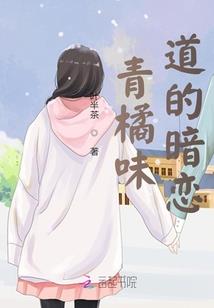 龙渊紫传奇