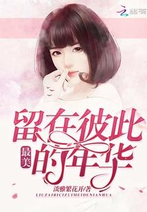 我真的不想搞事情啊