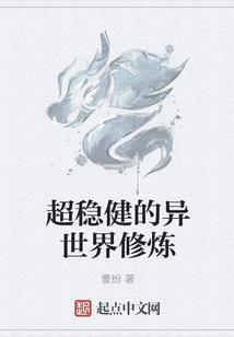 橘红色的暗恋