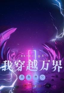 庶女贤妃
