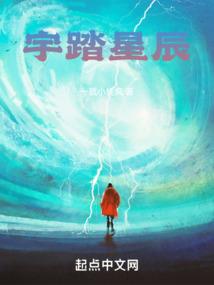 通往权力之路